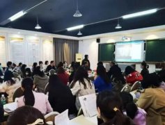 学习和研究促进中学语文教师深入理解课标精神和理念