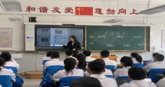 独特深刻展现了语文学科组对智慧教学模式的实践与探索