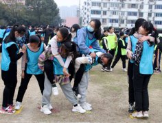 结对学生所在班级开展“破冰”活动让学子受益匪浅