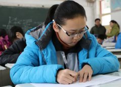 中学生数理化学科能力笔试比拼排名前30%的学生将进入复赛