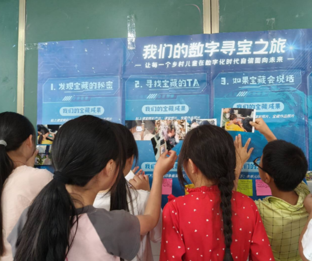 动态调整才能将成为衡量数字素质教育系统质量的重要指标