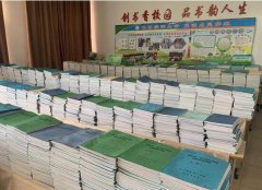 绿色阅览培育师生养成健康养分的生活方式