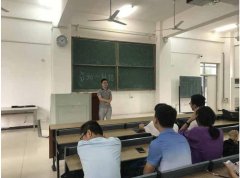 教育体系中融入智能教育不应开设几门课