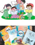 高等教育深化教学改革提高教学质量